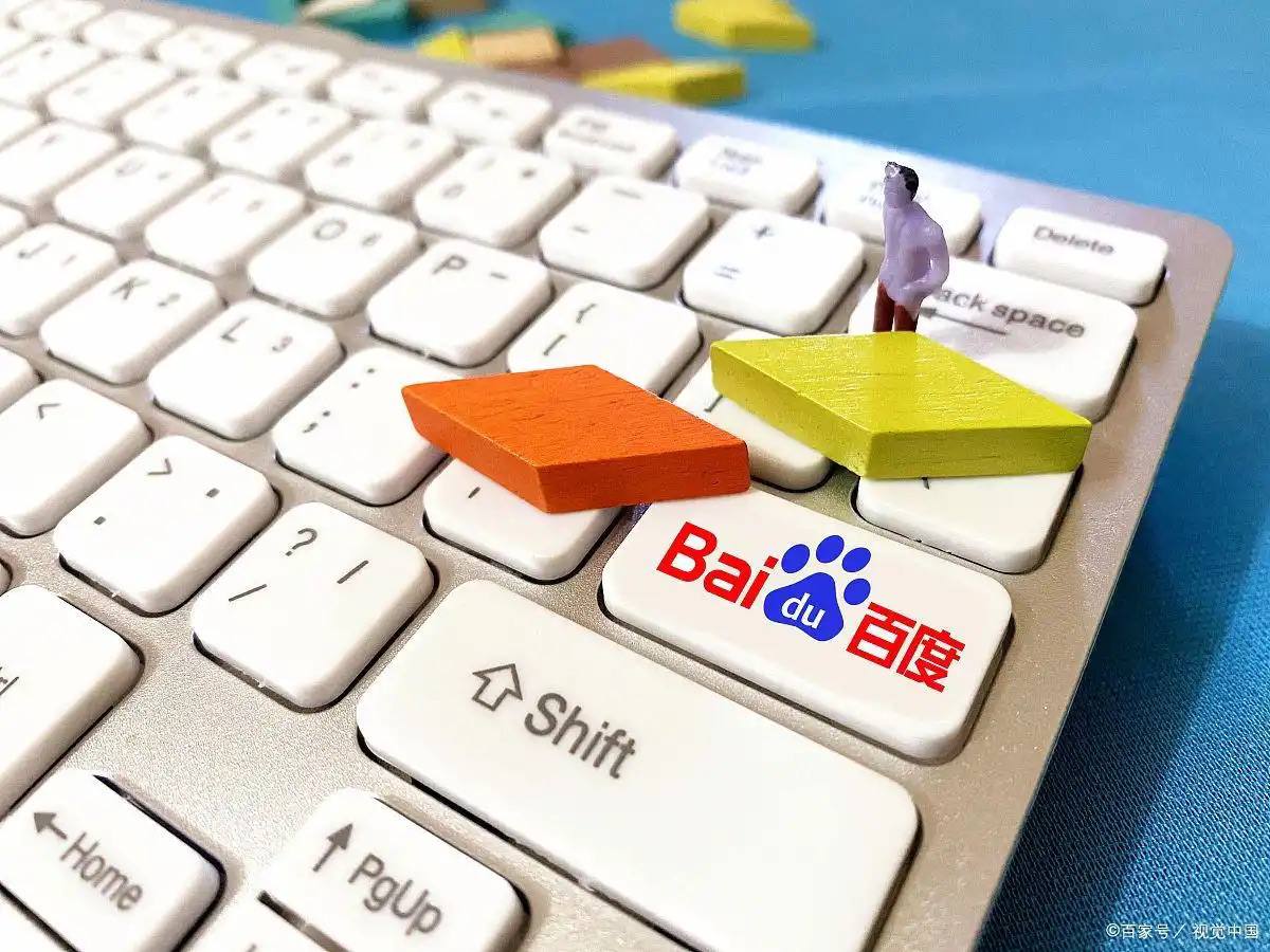 无人在意的角落拼多多岁了