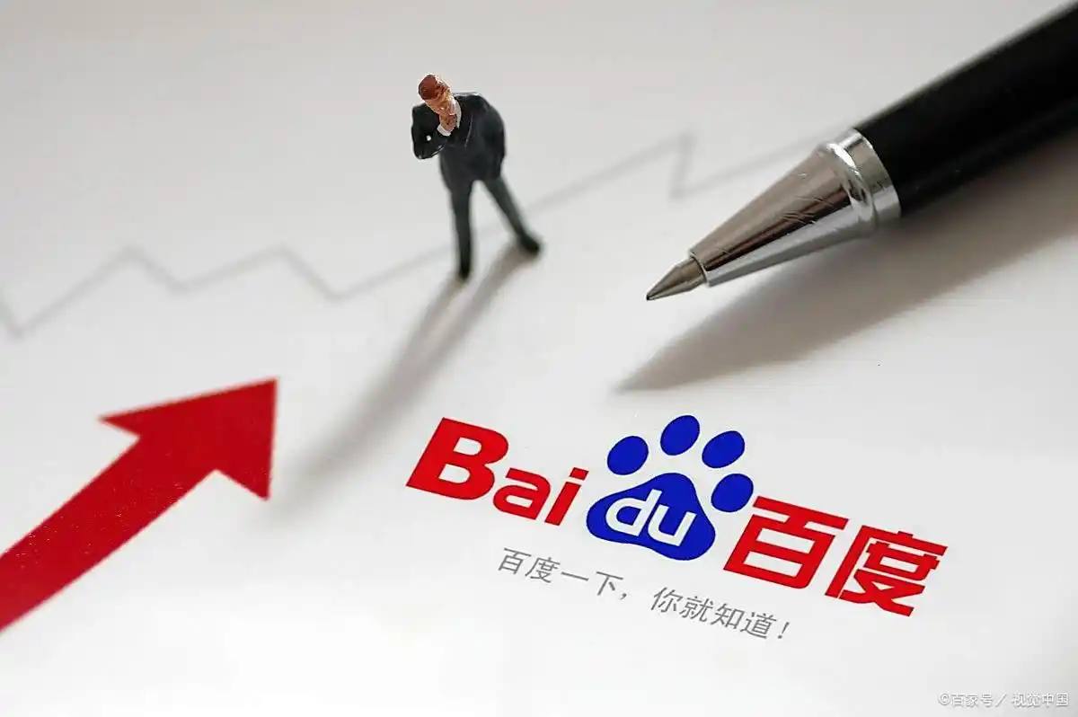 雷火电竞平台入口v58.3.14.41.5 安卓版 1 雷火电竞平台入口v42.6.63.65.1 安卓版 1